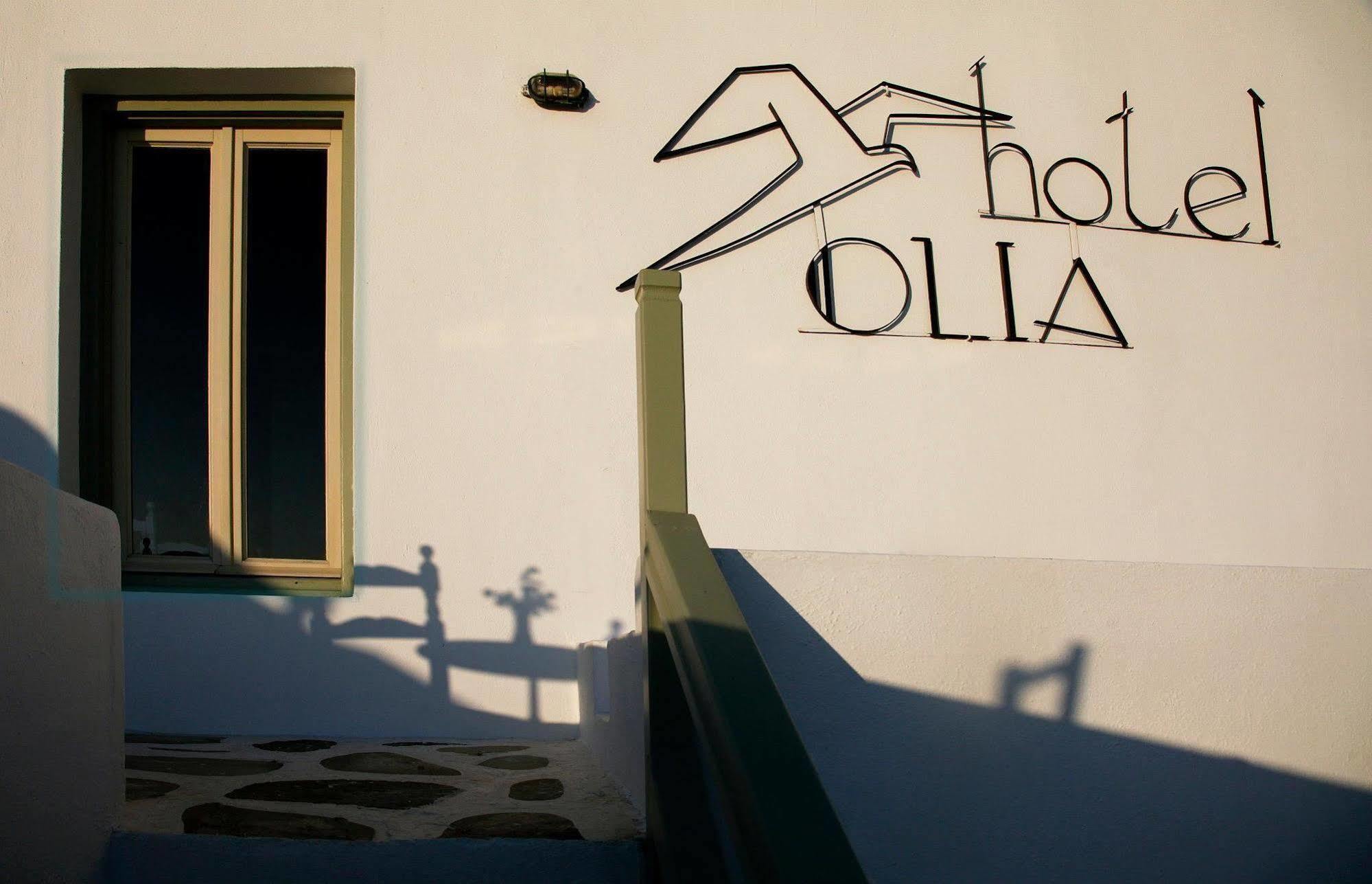 Olia Hotel Tourlos Exterior foto